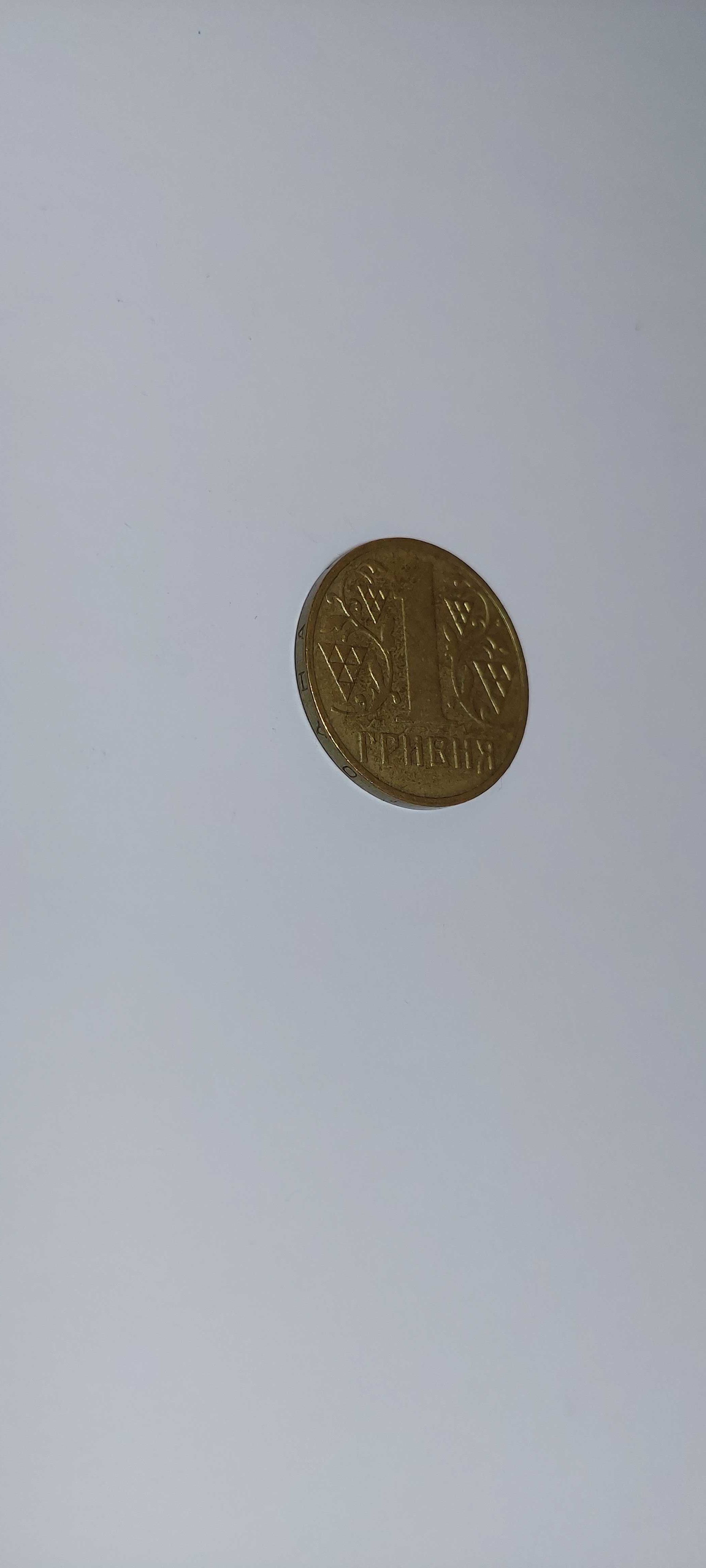 Монета 1 гривня 2002 року