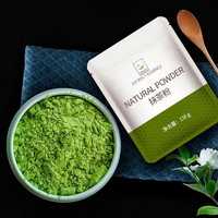 Топ! Матча 150г маття японский зеленый порошковый чай матча matcha