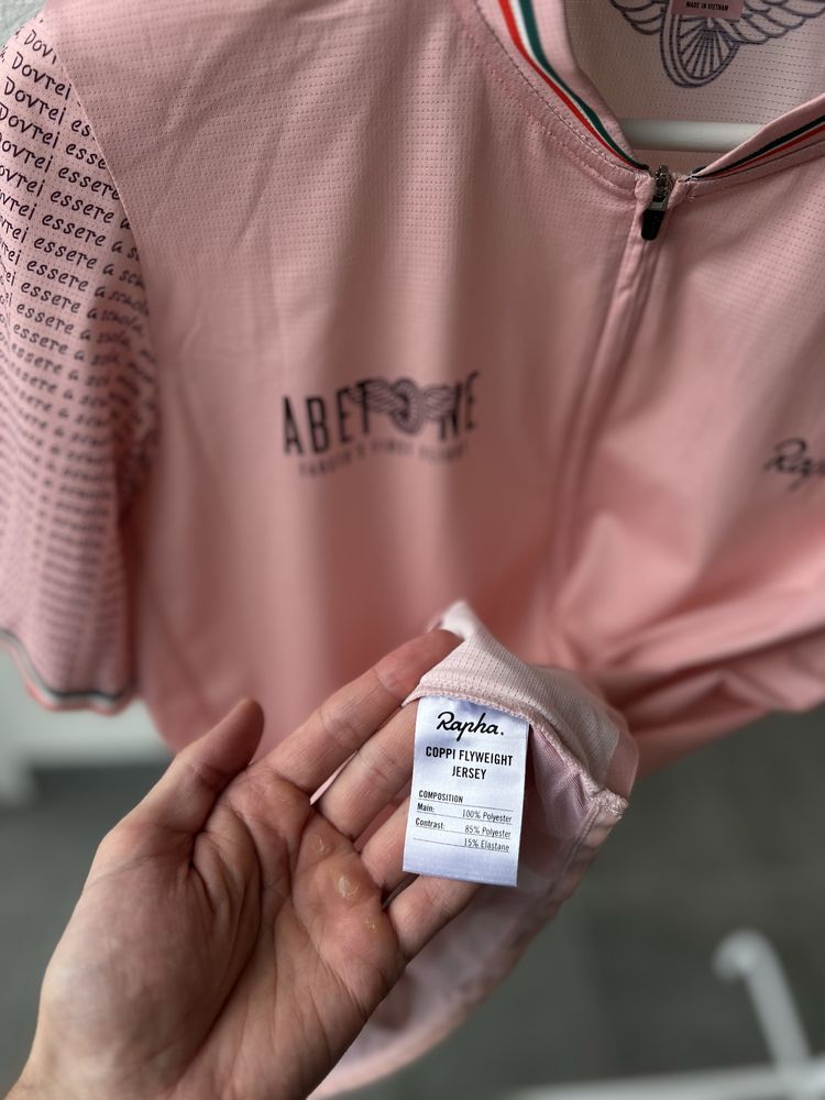 Rapha Coppi Flyweight Jersey cycling koszulka rowerowa L