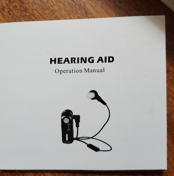 Слуховой аппарат, усилитель слуха