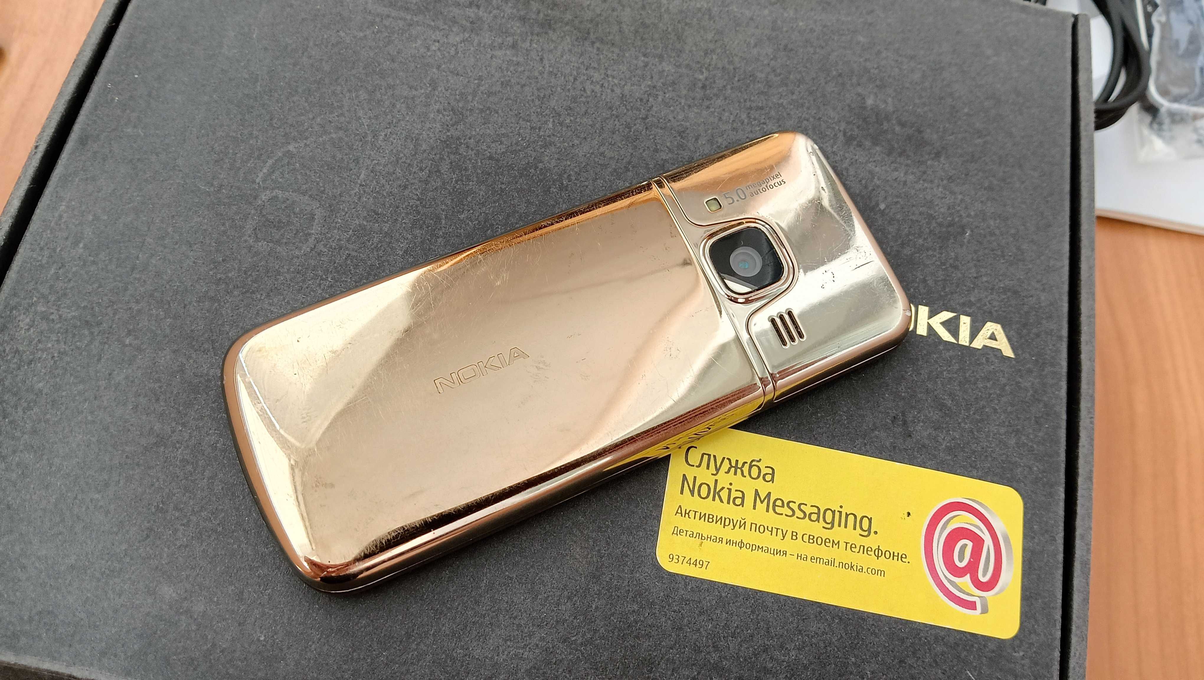 Nokia 6700 Gold оригинал все родное с комплектом