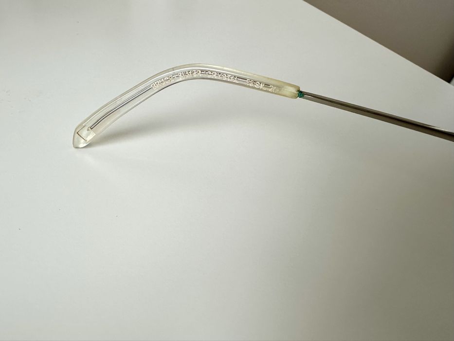 Okulary korekcyjne Bruce Silver -0.75 Muscat