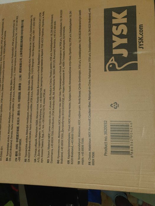 Krzesło do jadalni nowe Jysk EJBY W41*H87*D48