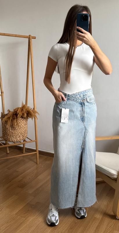 Крутезна довга  спідниця юбка ZARA
