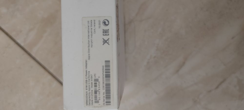 USB-C 61W Power Adapter