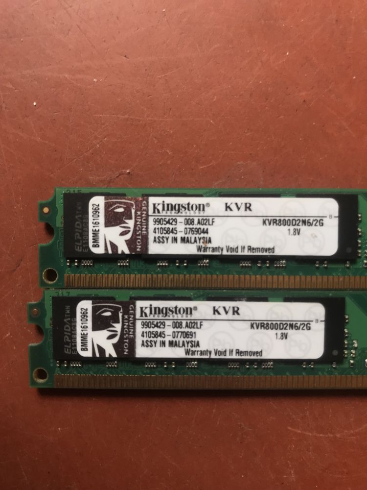 Kingston 2 GB DDR2 800 MHz (KVR800D2N6/2G)