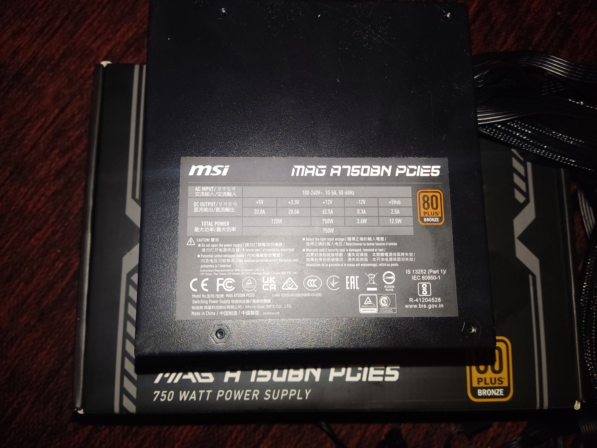Блок питания MSI MAG A750BN 750W 80+ bronze PCIE5