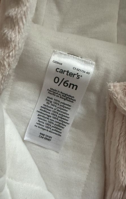 Демісезонний конверт-комбінезон Carters (0-6 міс)