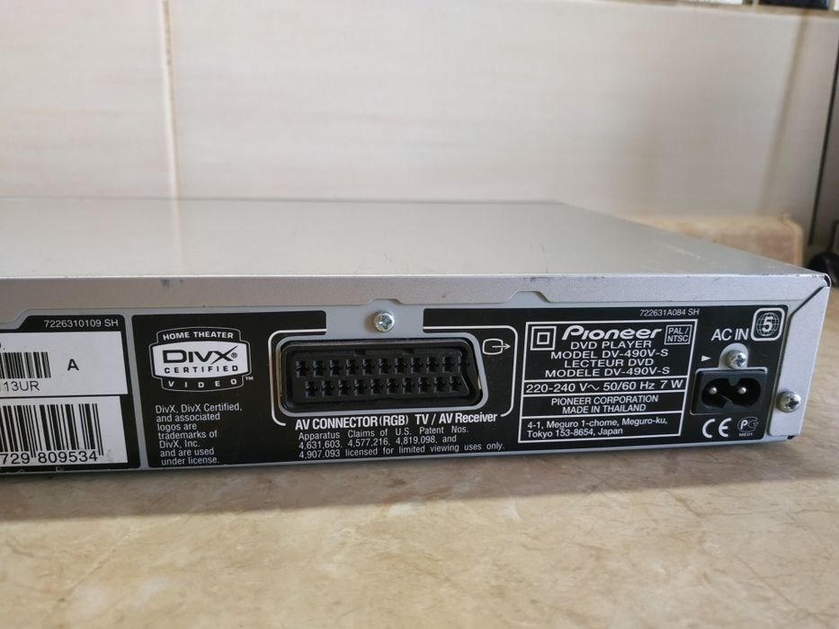 DVD плеєр Pioneer DV-490V в робочому стані