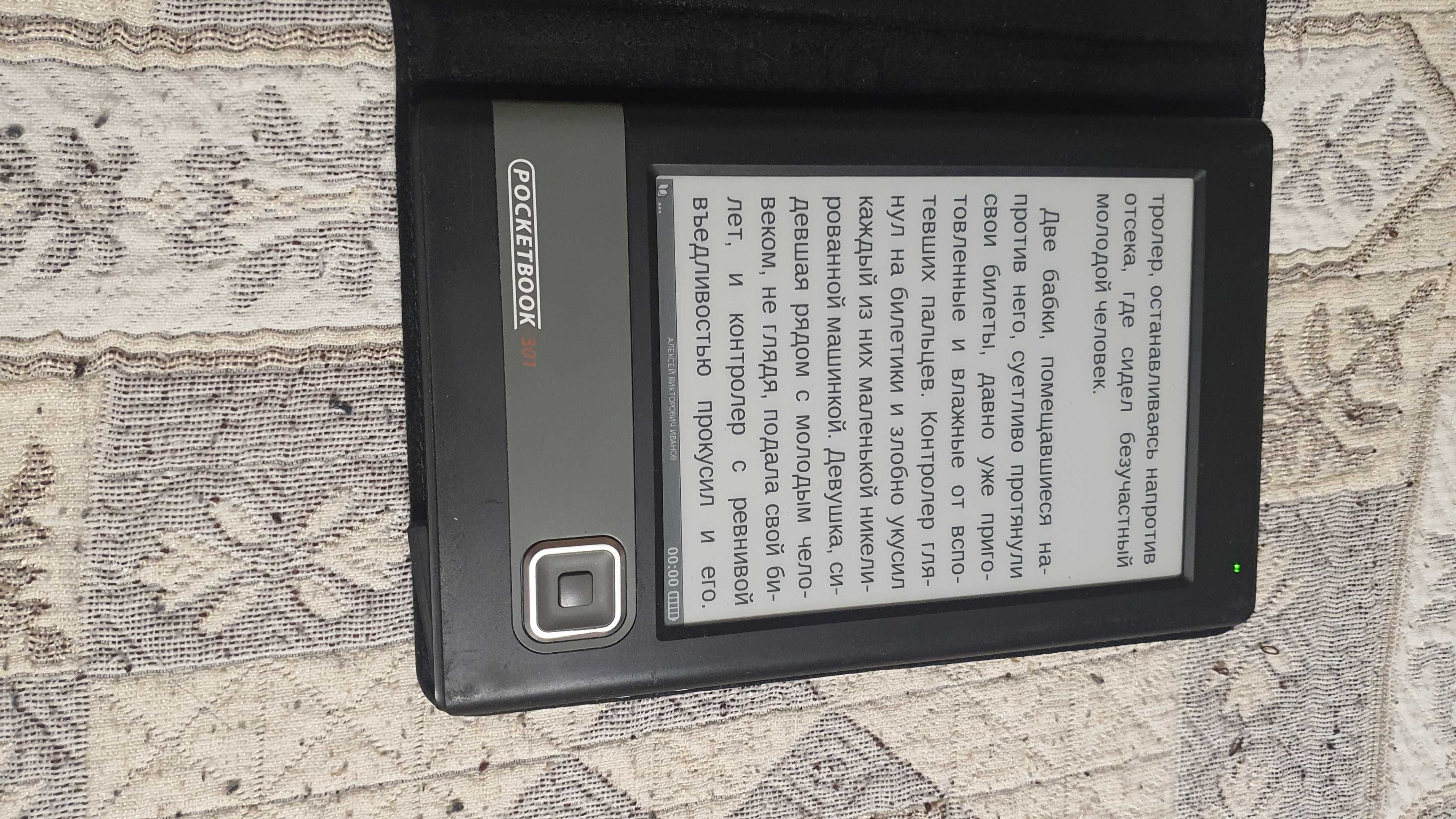 Электронную книгу Pocketbook 301 с чехлом в отл. состоянии.