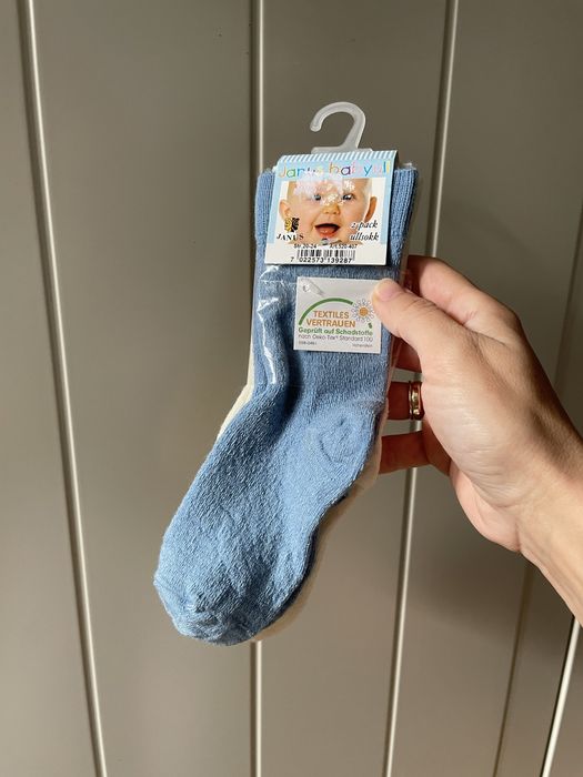 Nowe skarpetki  wełna janus 20-24