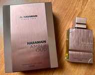 Al Haramain AMBER OUD Tobacco Edition 200 ML