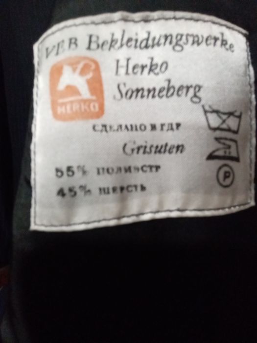 Пиджак оверсайз новый