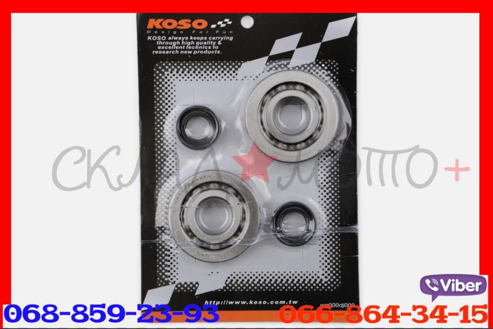 Подшипники коленвала дио такт honda dio18 27 28 34 35 tact16 24 30 пал