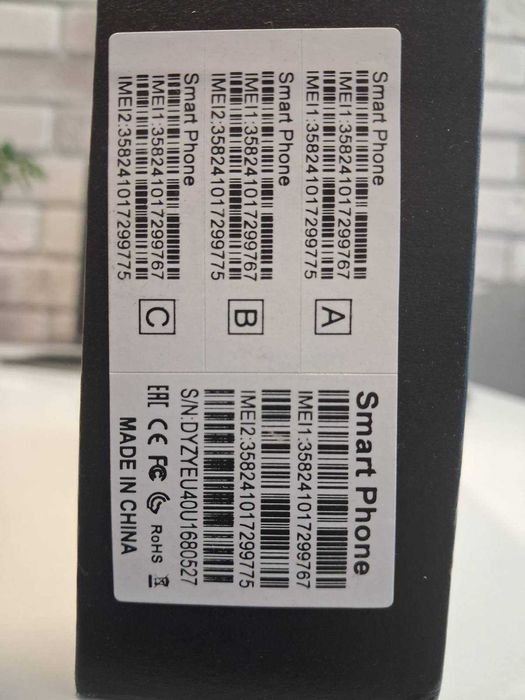 Смартфон S24Ultra