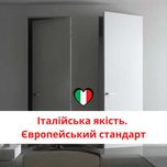 Приховані двері невидимки двери скрытого монтажа під покраску