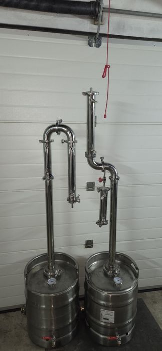 Куб перегонний 50, 100