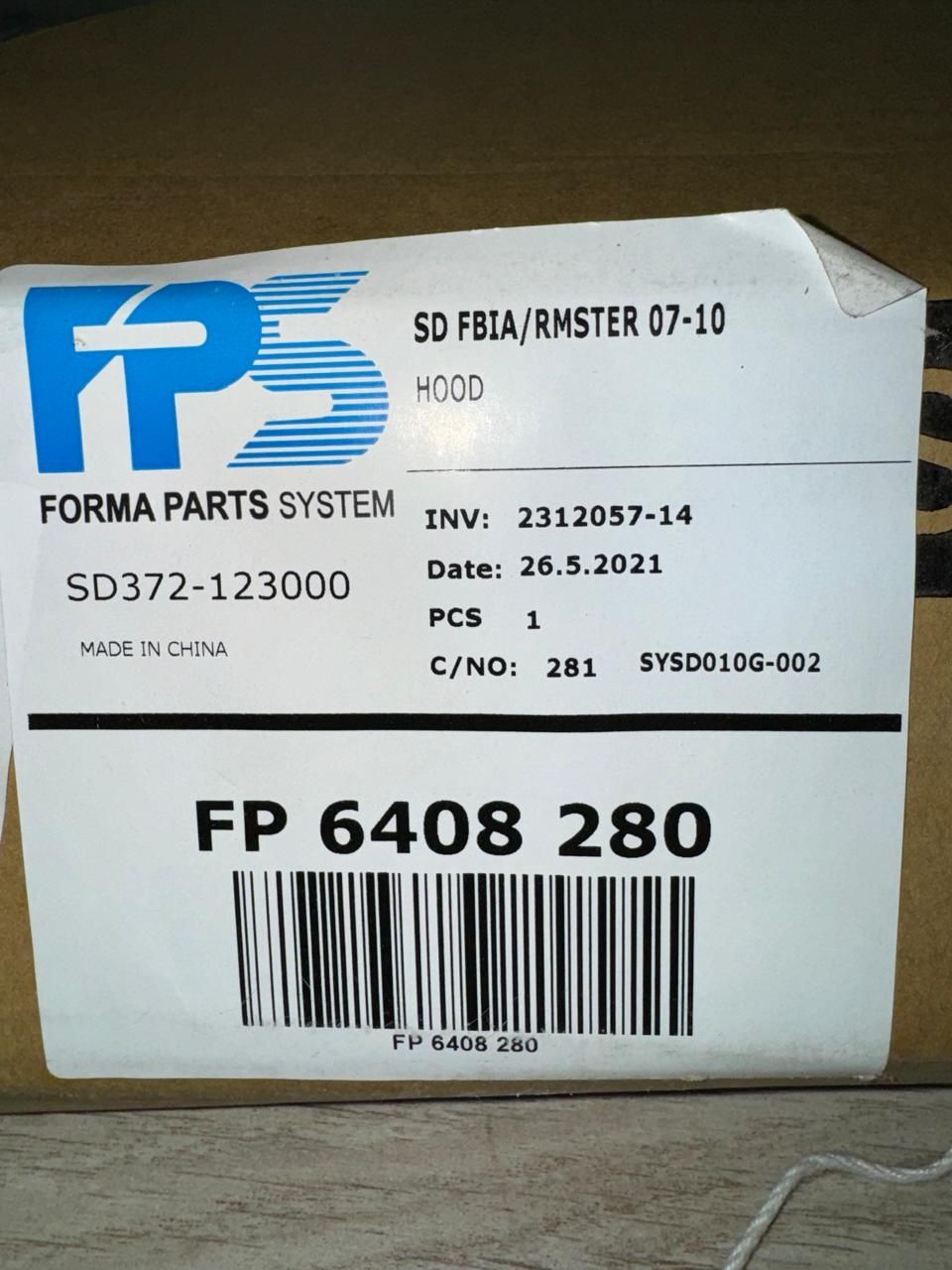 Капот SKODA FABIA/ROOMSTER 07-10  5J0823031A  FP6408 280