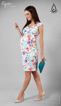Sukienka ciążowa Elpasa rozmiar S