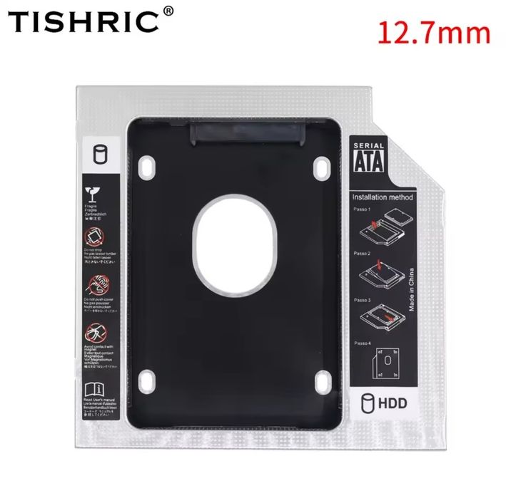 Розпродаж! Нові внутрішні кишені Optibay 9.5; 12.7mm