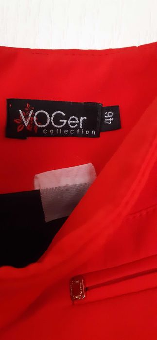 Юбка олівець (діловий стиль)