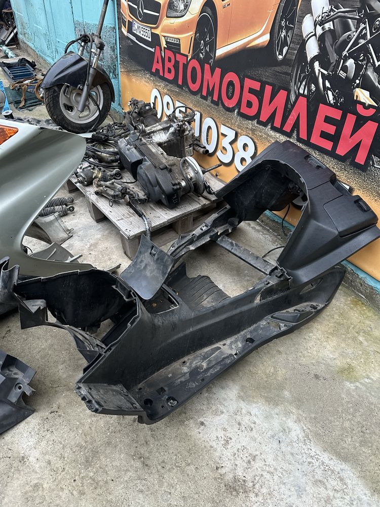 Пластик облицовка Ямаха маджести Yamaha majesty 250 (розбор)