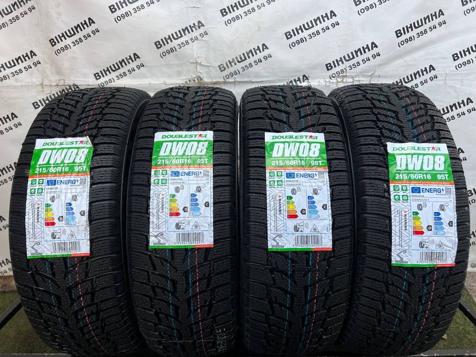 Шини 215/60 R 16 Doublestar Winterking. Зима. Нові колеса склад.