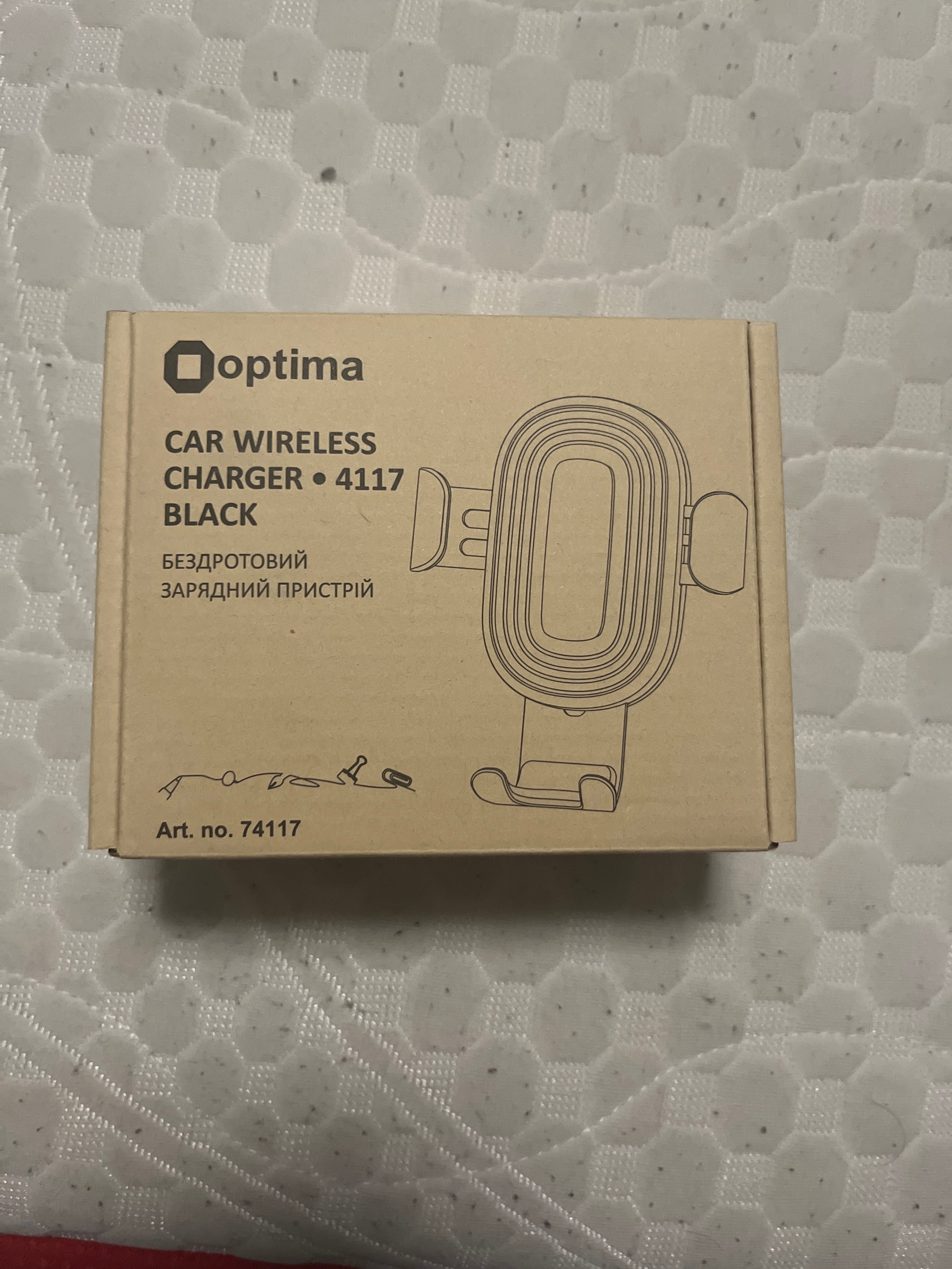 Бездротовий зарядный пристрій для авто