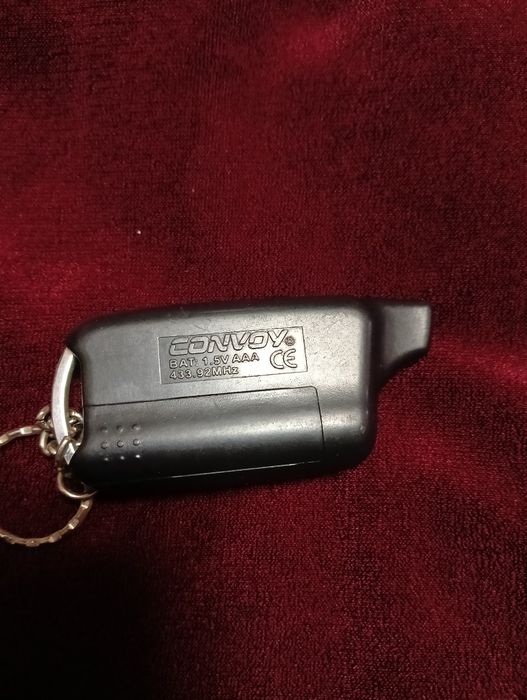 Брелок автосигнализации Convoy MP-150D