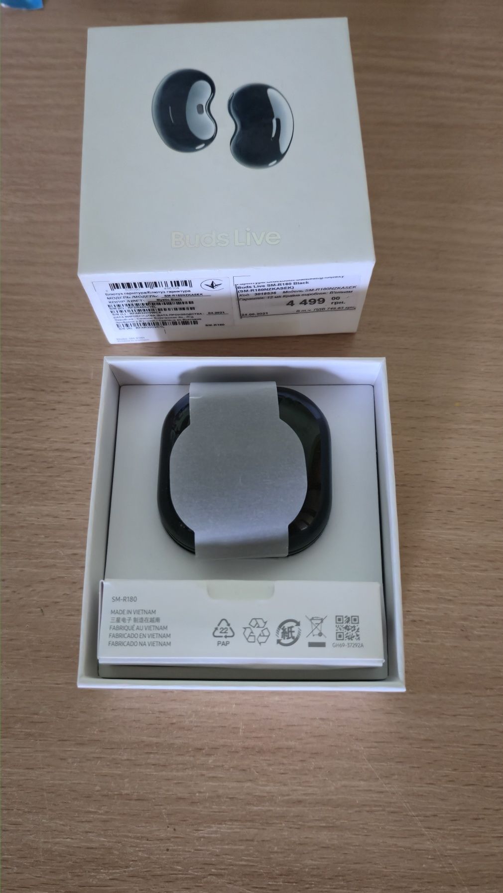 Samsung Galaxy Buds Live.