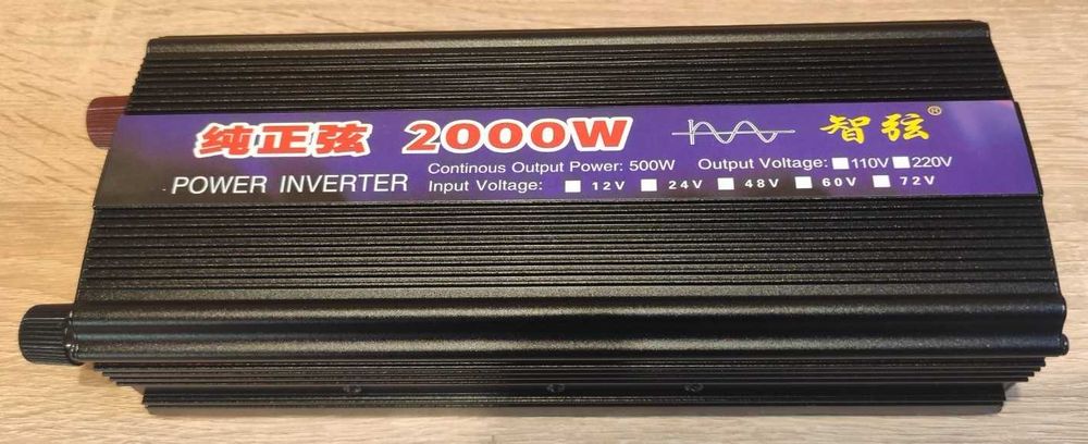 Перетворювач напруги с чистим синусом 12\220 2000W в наявності