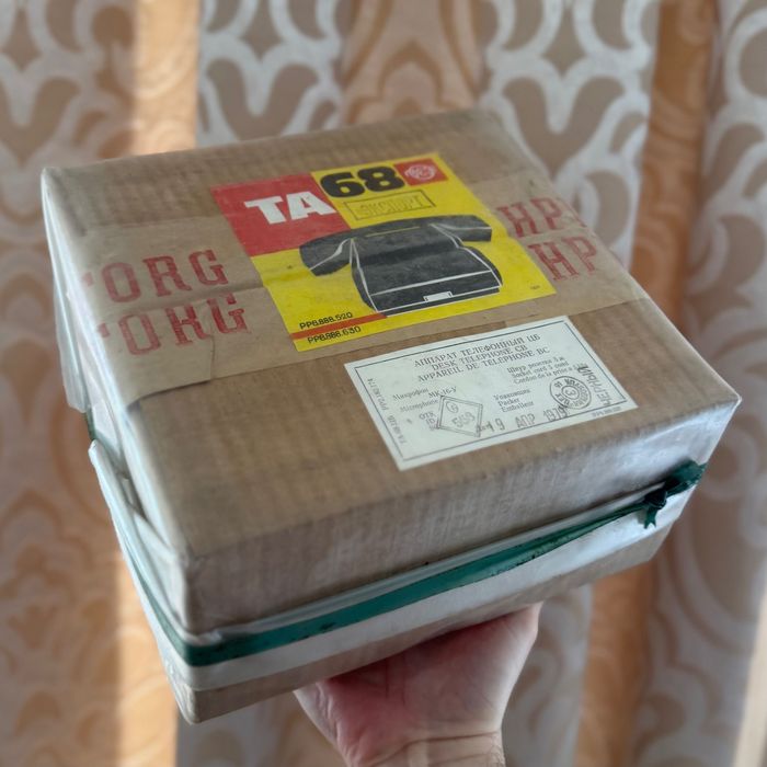 ВІНТАЖ РЕТРО НОВИЙ Радіо Телефон Чорний Експортний