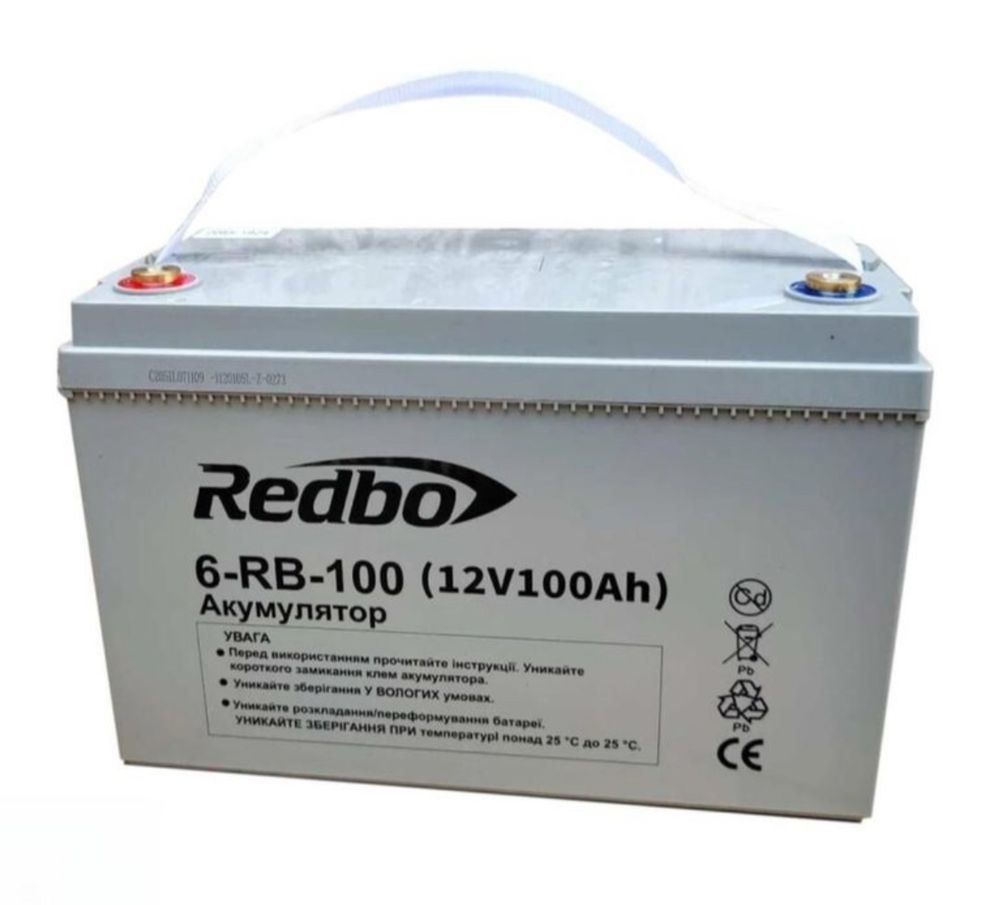 Гібридний інвертор Redbo RB-5548-5-100A + 4 акумулятори 12 V 100 А/ч