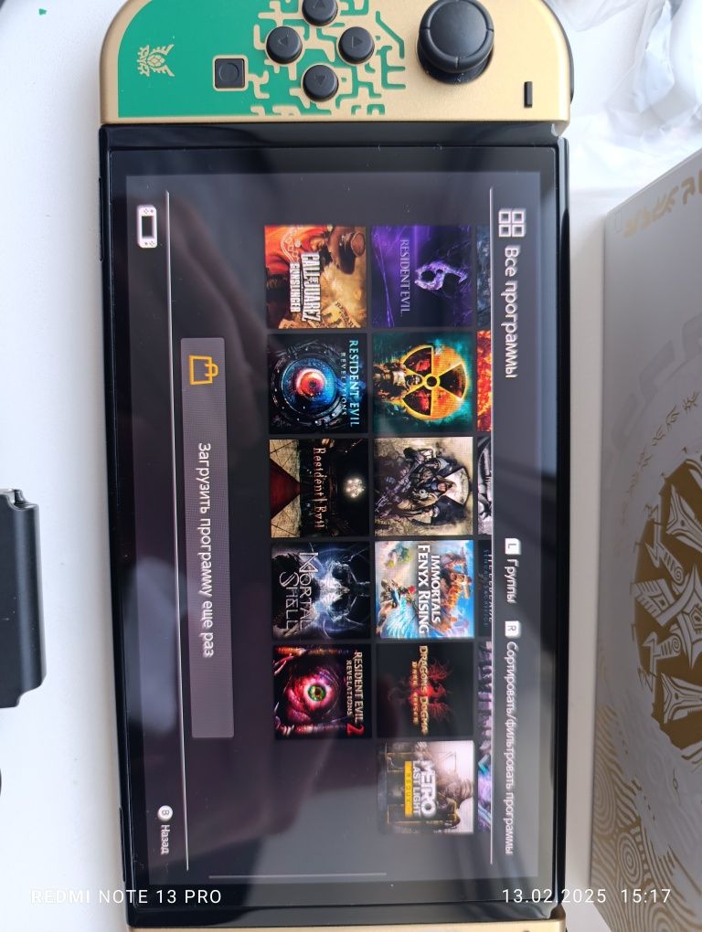 Nintendo switch oled Zelda edition