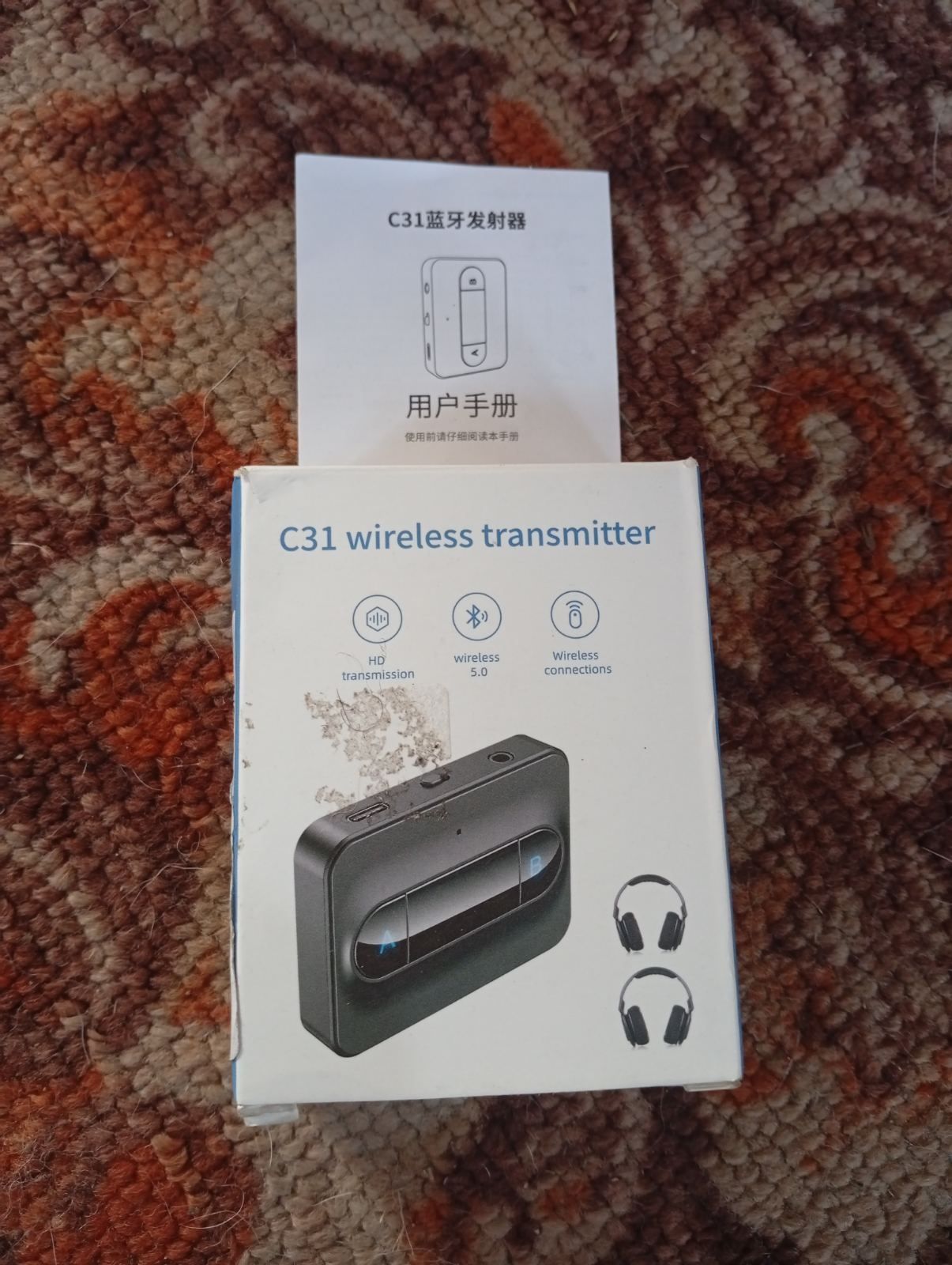 Продам Адаптер Bluetooth Transmitter Трансмиттер (передатчик аудио) Ja