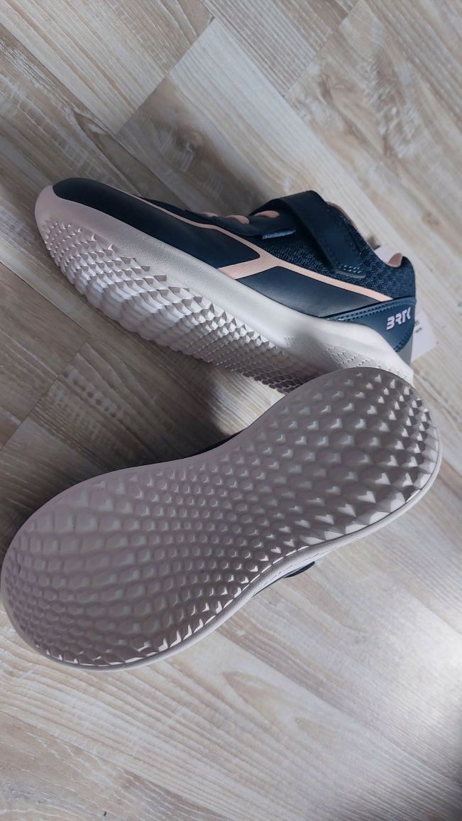 Nowe buty sportowe  Bartek