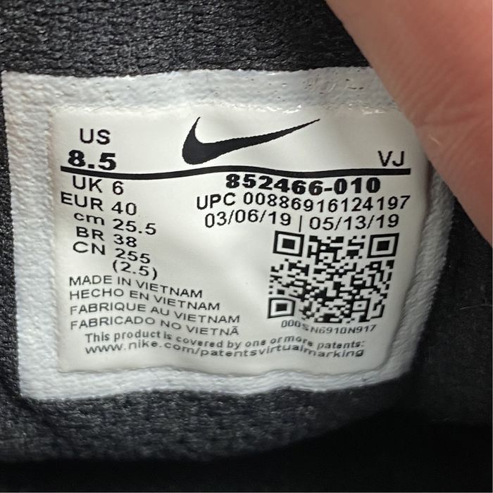 Кроссовки для залу найк Nike Downshifter 7 852466-010