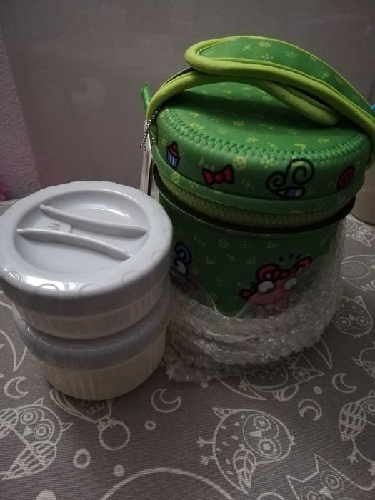 Termo infantil, 1L NOVO