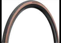 2x Opony szosowe PIRELLI Cinturato Velo TLR 2x 28c