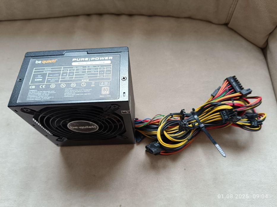 Be quiet model BQT L7-530w