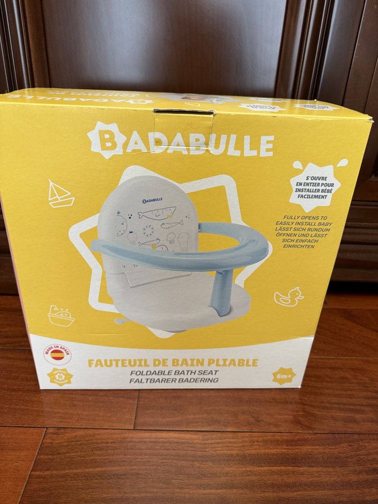 Дитячий стільчик для ванної (новий), Badabulle