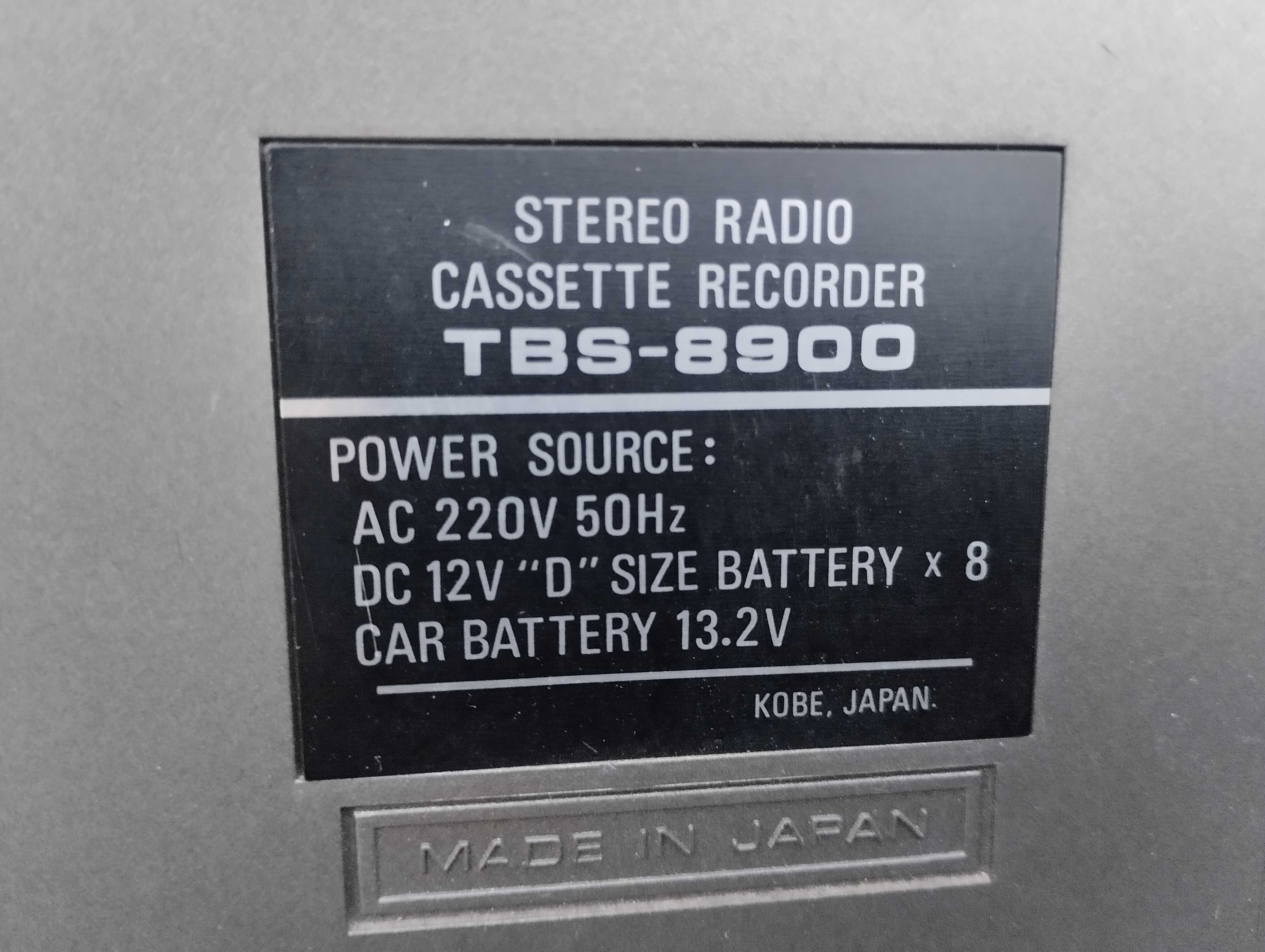 radio magnetofon japonskiej firmy ONKYO