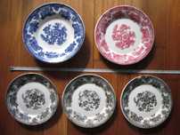 5 Pratos Antigos - Sacavém - Gilman - Decoração Faisão