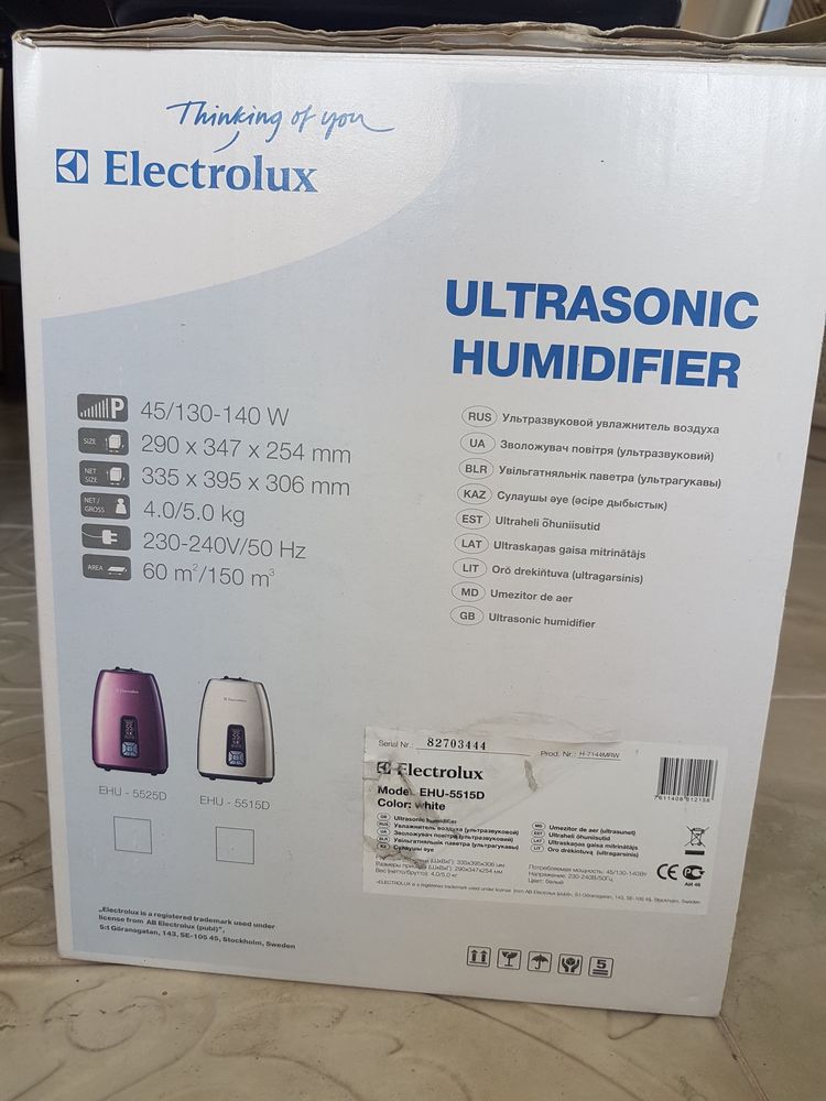 Ультрозвуковой увлажнитель воздуха Electrolux EHU-5515D