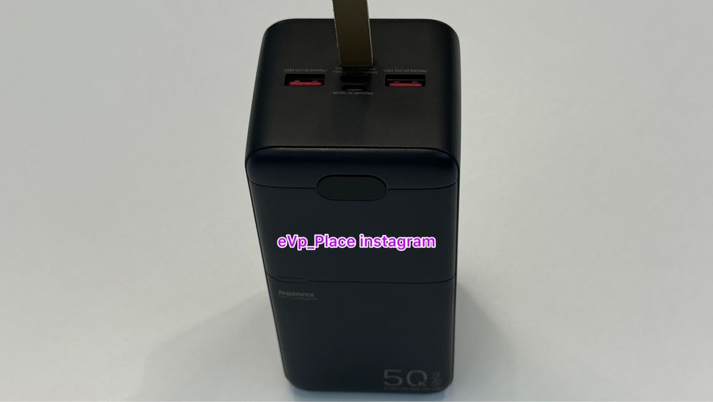 Power Bank 50000 mAh 27W PD Remax павер банк