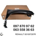 Крыло переднее правое Renault Duster 631007297R рено дастер крило нове