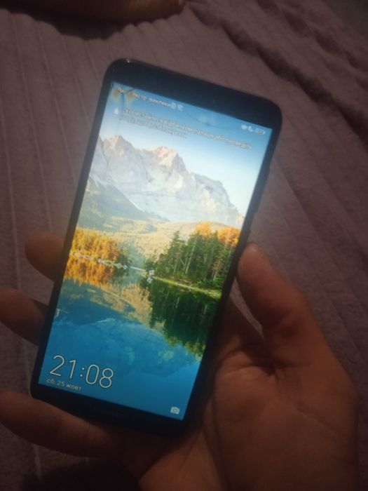 Huawei а 5. Цена