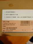 Промышленный компьютер Advantech TPC-71W