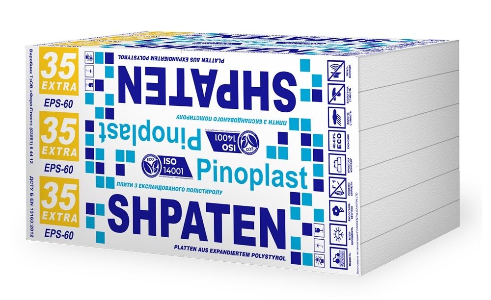 Дешевий пінопласт Судова Вишня. Безкоштовна доставка