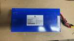 *opis*Bateria Kukirin G2 MASTER